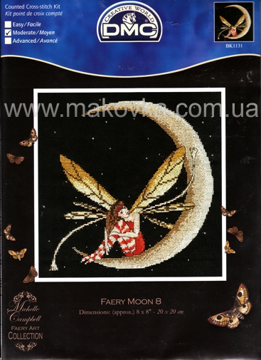 Набор для вышивания крестом Фея луны 8 (Faery Moon 8), BK919 DMC