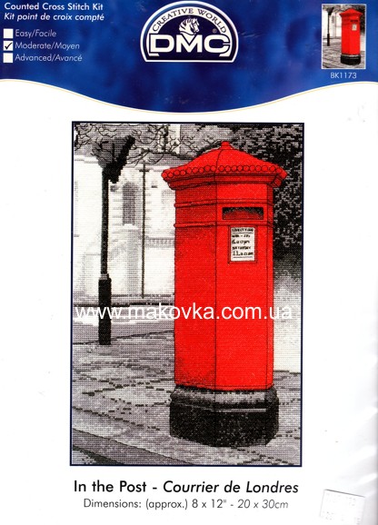 Набор для вышивания крестомПочтовый ящик (In the Post - Courrir de Londres), BK1173 DMC