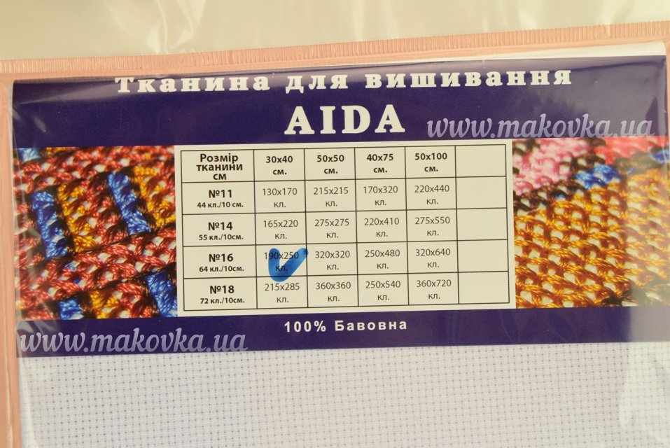 Канва Аида Premium №16. Белая , 30х40см, 64кл/10см S16-30-40