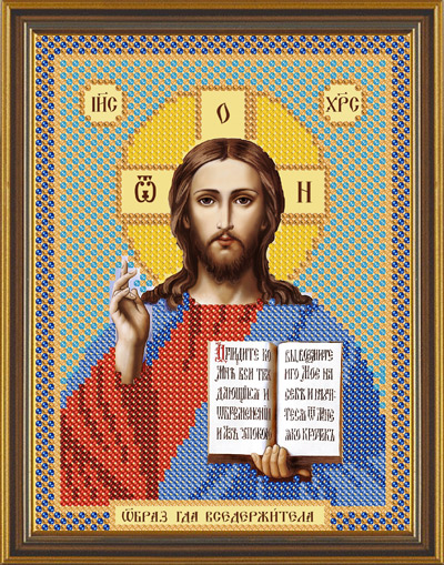 Рисунок на ткани Христос Спаситель, БИС 5017, Нова Слобода