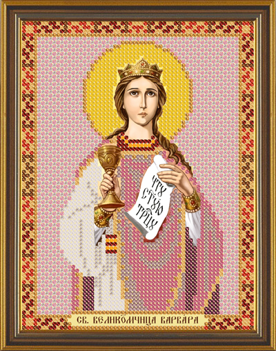 Рисунок на ткани Св. Вмц. Варвара, БИС 5110, Нова Слобода