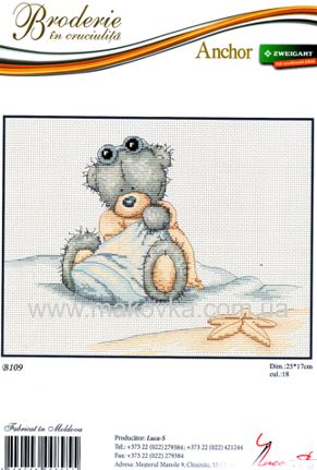 B109 Мишка Тедди На пляже "Luca-S" набор для вышивания