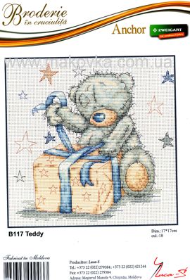 B117 Мишка Тедди с подарком (Ursuletii TEDDY) "Luca-S" набор для вышивания