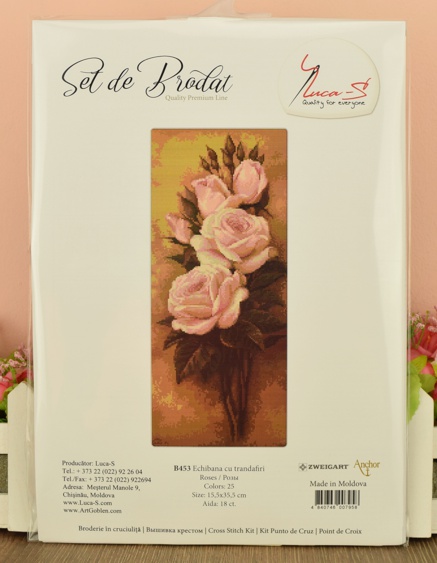 Розовые розы на бежевом фоне  Luca-S набор для вышивания нитками на канве belana 20