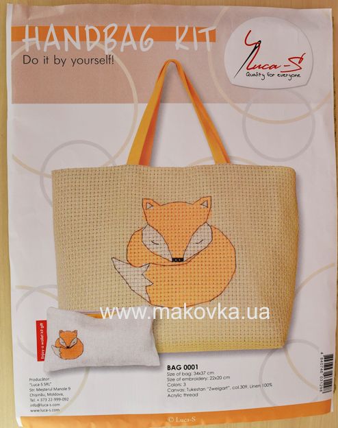 Набор для вышивания и шитья Сумка и косметичка 2в1, Лиса, BAG 001, Лука-С