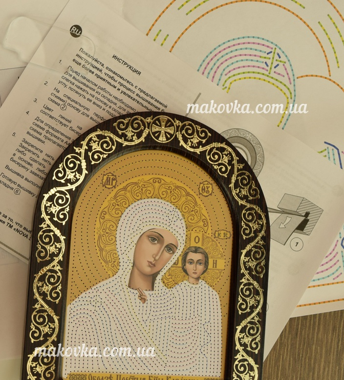 Богородица Казанская, СН5002 13,5х17 см, с фигурной рамкой, Нова Слобода