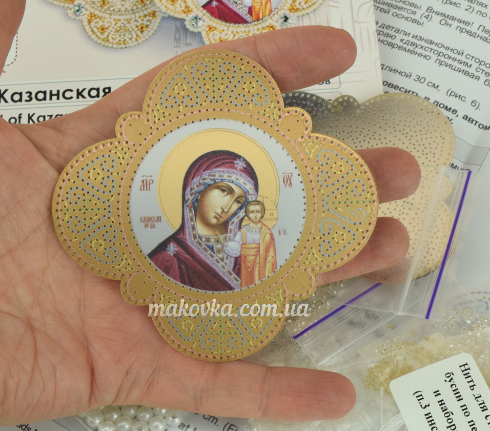 РВ3306 Богородица Казанская, вышивка бісером двухсторонней подвески, Нова Слобода