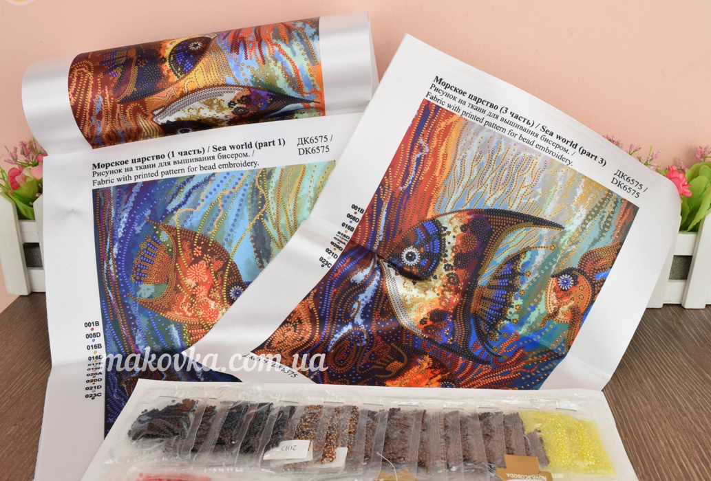 Морское царство ДК6575 Нова Слобода, триптих, набор для вышивания с бисером