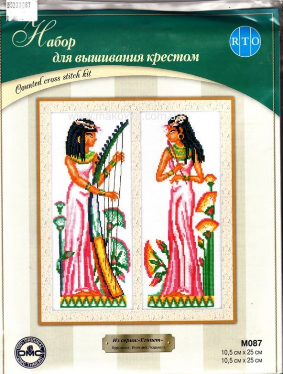 Набор для вышивания Египет M087 РТО (2 девушки)