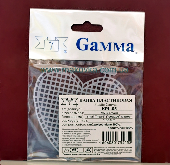 Канва пластиковая KPL-05 меленькое сердце, Гамма