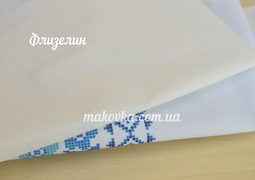 БХ-177-ГБ Блуза Галичанка, Бисерок, заготовка для вышивки белая