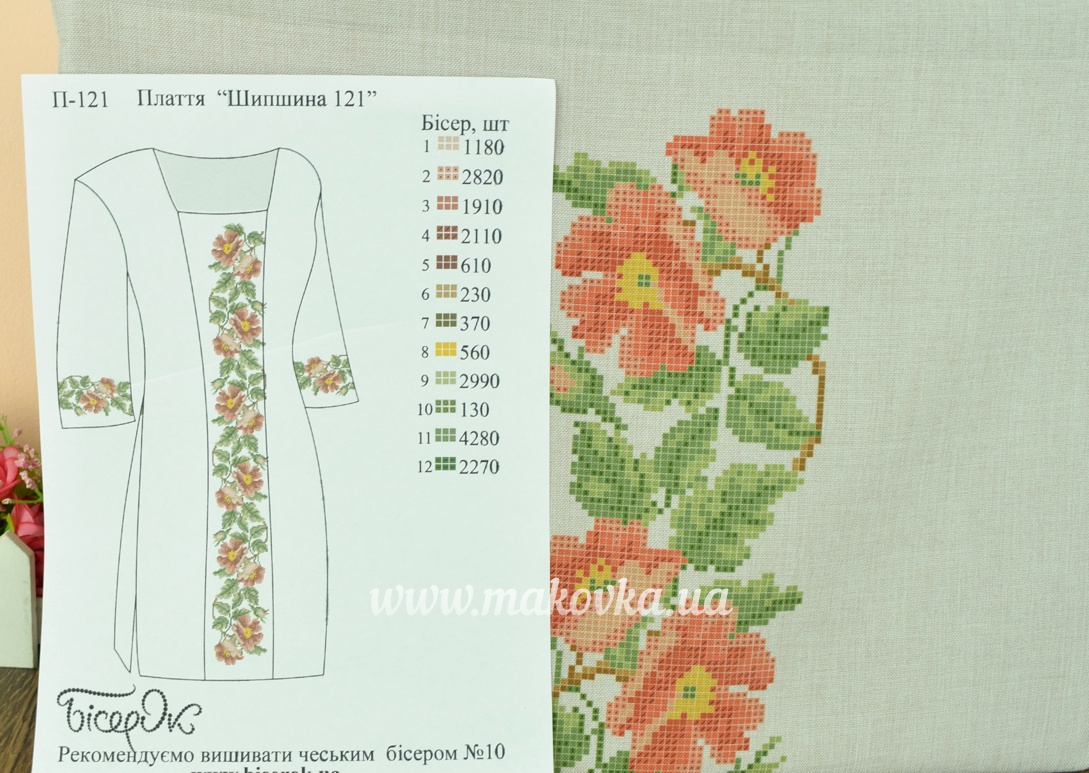 П-121ГБ цвет лен Шиповник, заготовка Платье , Бісерок , ткань с рисунком