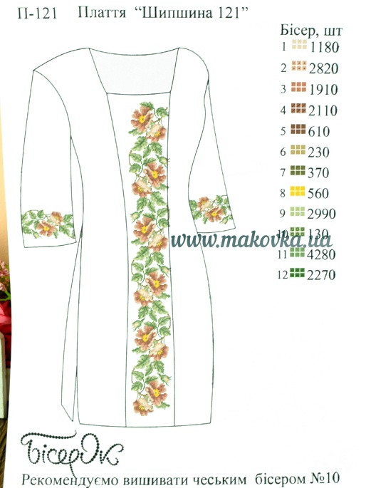 П-121ГБ цвет лен Шиповник, заготовка Платье , Бисерок , ткань с рисунком