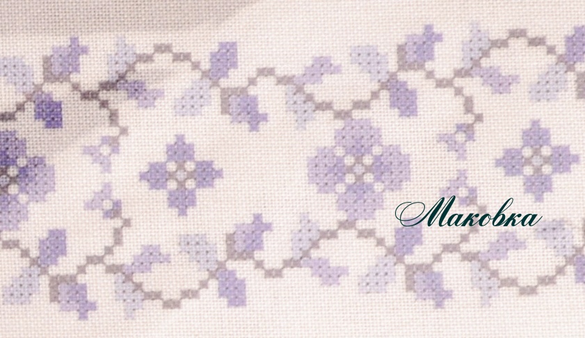 Заготовка для Женской вышиванки бисером или нитками КБС(х/б)-08 Фиолетовый цветочный орнамент, Каролинка
