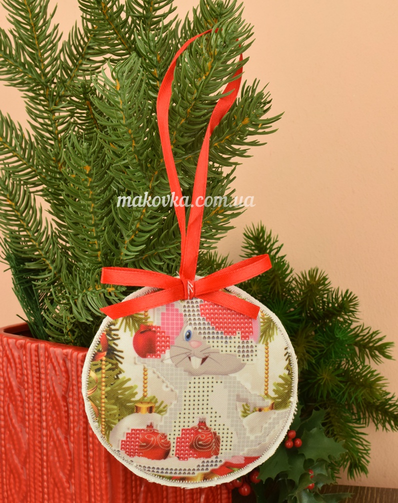Игрушка на елку №255 Мышонок с новогодними шарами Красуня, круглая пошитая заготовка для вышивания