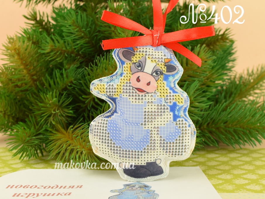 Игрушка на елку №402 Коровка - снегурочка, Красуня, фигурная пошитая заготовка для вышивания