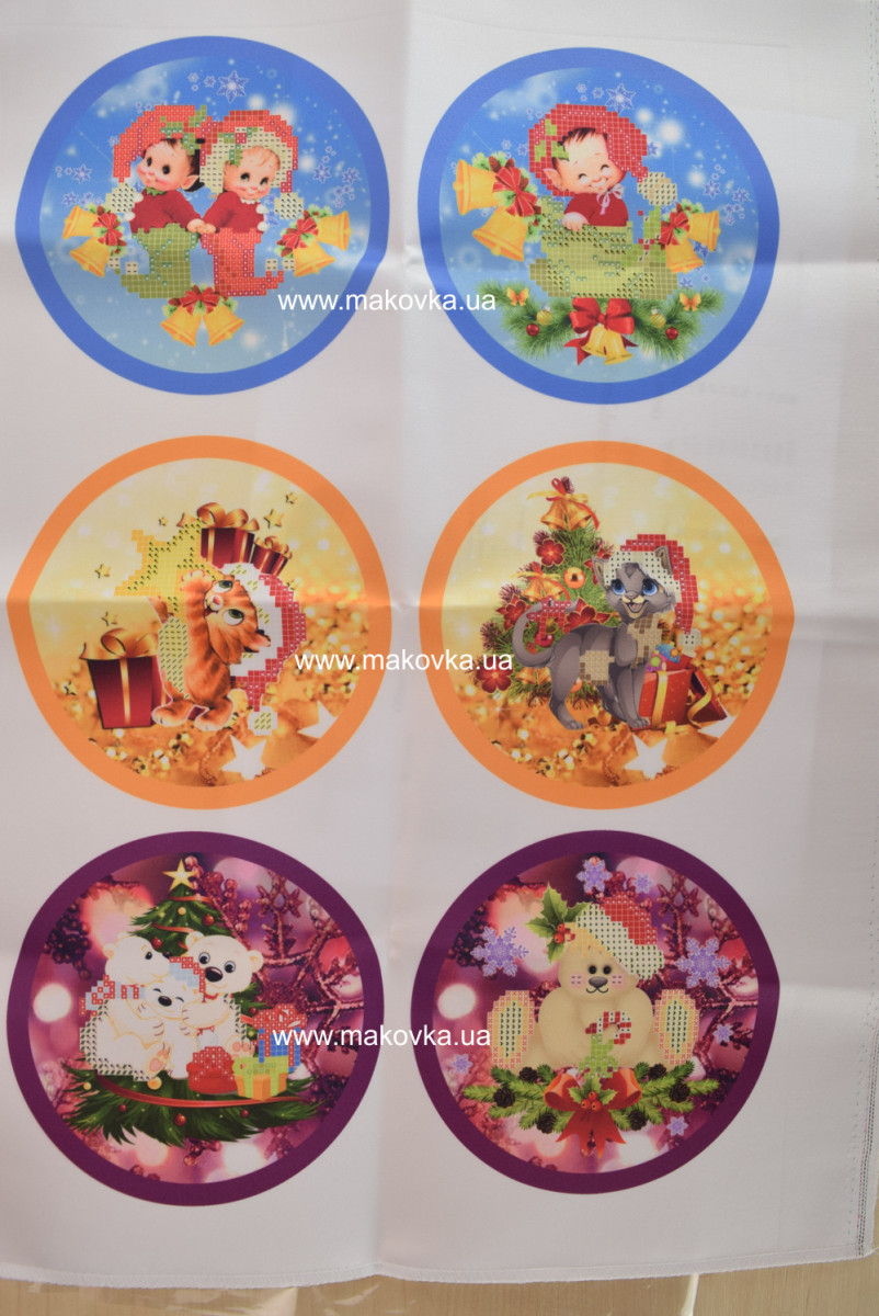 Схема Новогодние игрушки №00 Животные и дети Красуня,, атлас, для вышивания