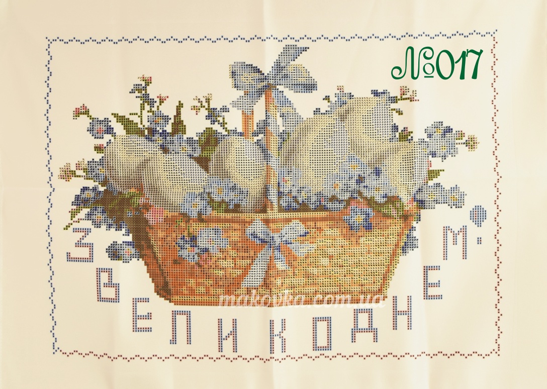 Рушнык пасхальный №017 Корзинка с яйцами и цветы, Атлас, Красуня