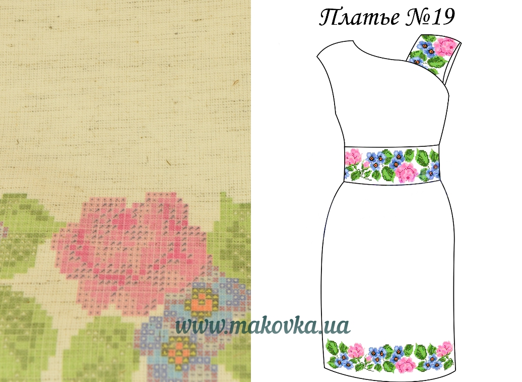 Платье без рукавов под вышивку №19 Розы и фиалки, белое, домотканая ткань с рисунком