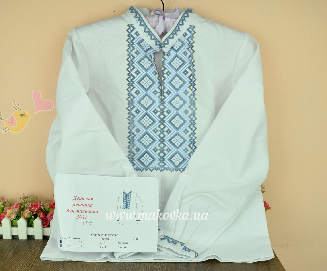 Схема для вышивания рубашки для мальчика СХ1-030 (ВДВ)