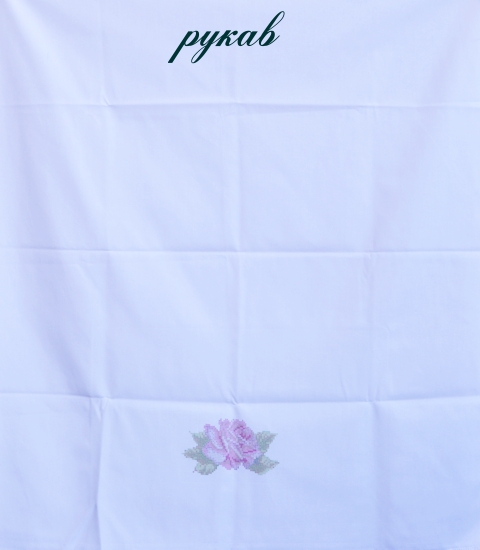 Заготовка Блуза женская  Розовые розы 1В, ТМ Красуня, домотканая ткань