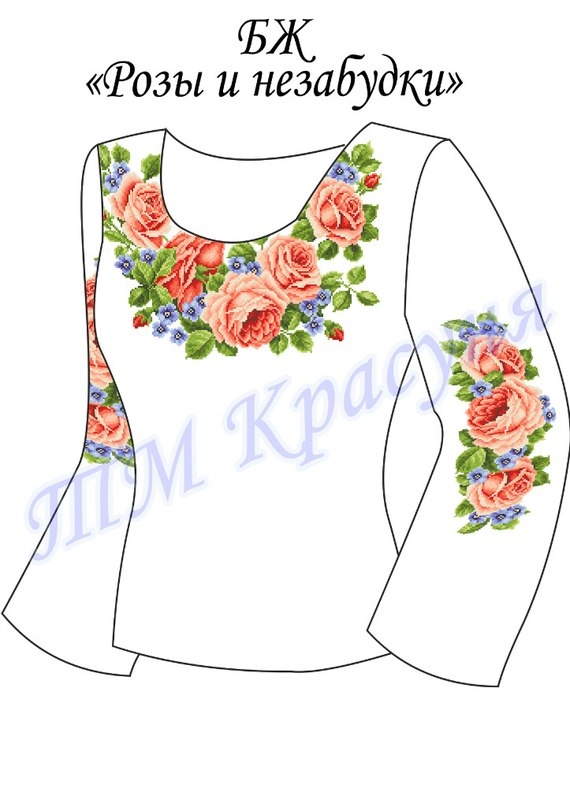 Заготовка Блуза женская Розы и незабудки, ТМ Красуня, домотканая ткань