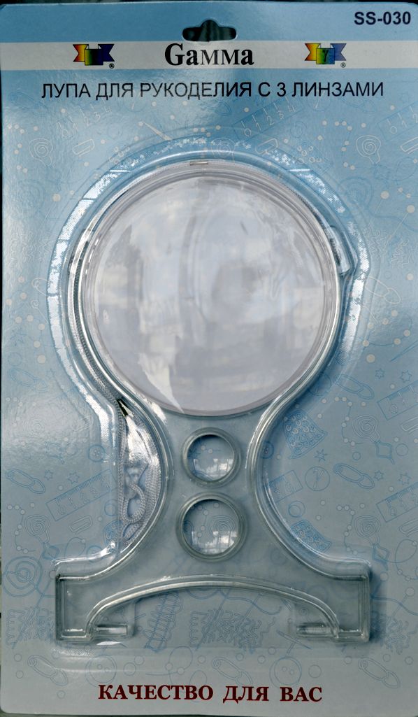 Лупа-с 3-мя линзами . Гамма