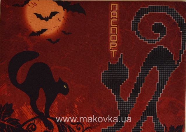 Обложка на паспорт под вышивку №36 Черные коты ТМ Красуня