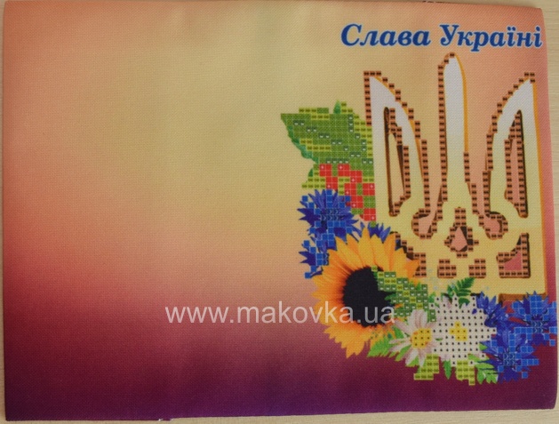 Обложка на паспорт под вышивку №39 Герб и цветы, ТМ Красуня