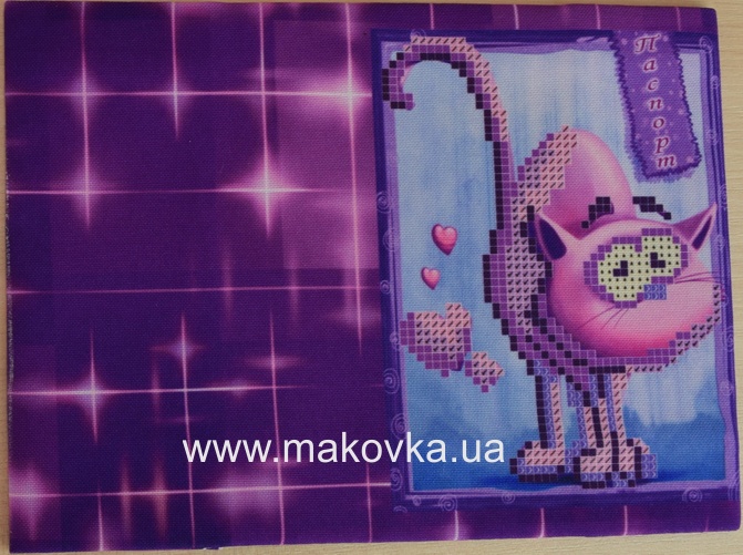 Обложка на паспорт под вышивку №47 фиолетовая с Котом сиренево-розовым
