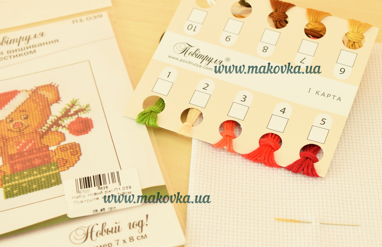 Вышивка нитками Вышивка нитками Новы год! П1 039, Повитруля