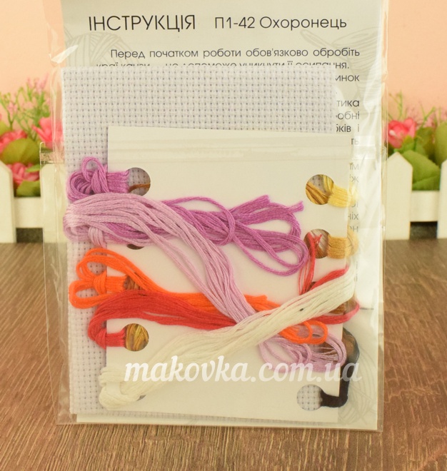 Вышивка нитками Охранник, П1 042, Повитруля