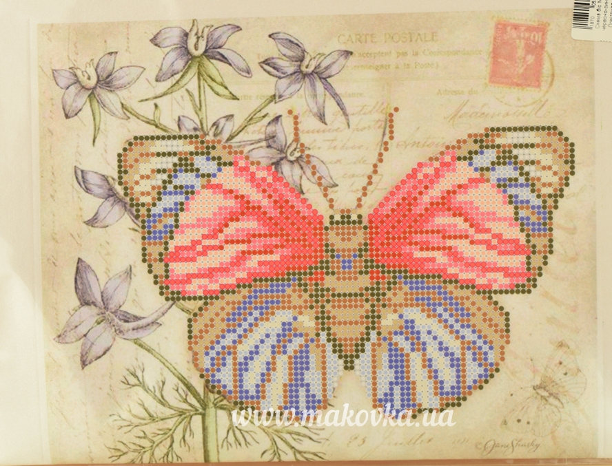 схема Б4 30 Красно-синяя бабочка, Повитруля