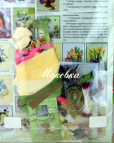 Букет роз ВЛ-Н-1036 , вышивка шелковыми лентами, Шелковый сад