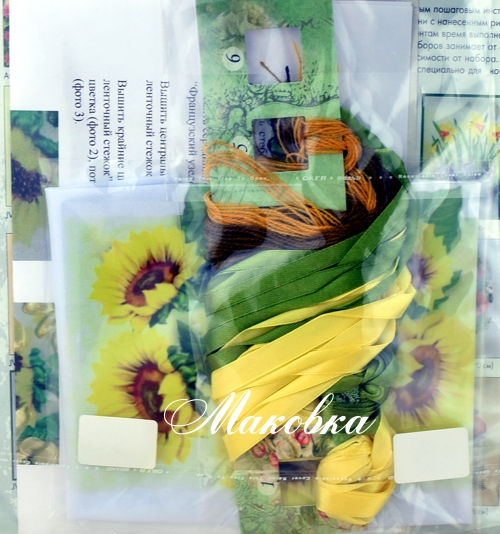Яркие подсолнухи ВЛ-Н-1052, вышивка атласными лентами, Шелковый сад