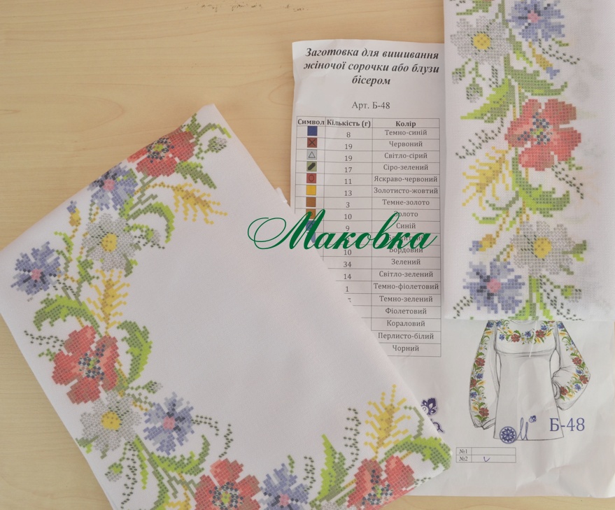 Заготовка для вышивки сорочки Б48 (Полевые цветы), ТМ Мережка