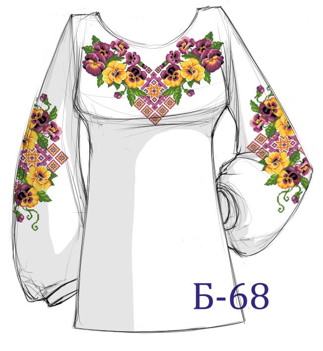 Заготовка для вышивки сорочки Б68 (фиалки и орнамент) ДОМОТКАННАЯ ткань, ТМ Мережка