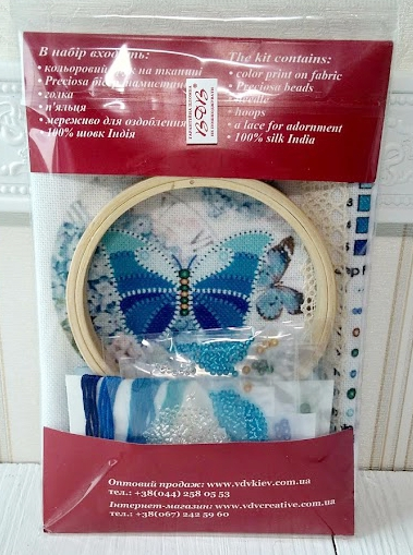 Бабочка (синяя) ВК-1036 ВДВ набор для вышивания шелковыми нитками и бісером (без пялец)