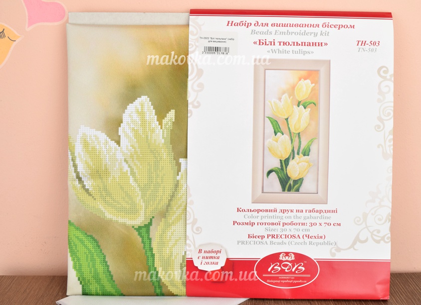 Набор для вышивания с чешским бисером Белые тюльпаны ТН-0503 ВДВ