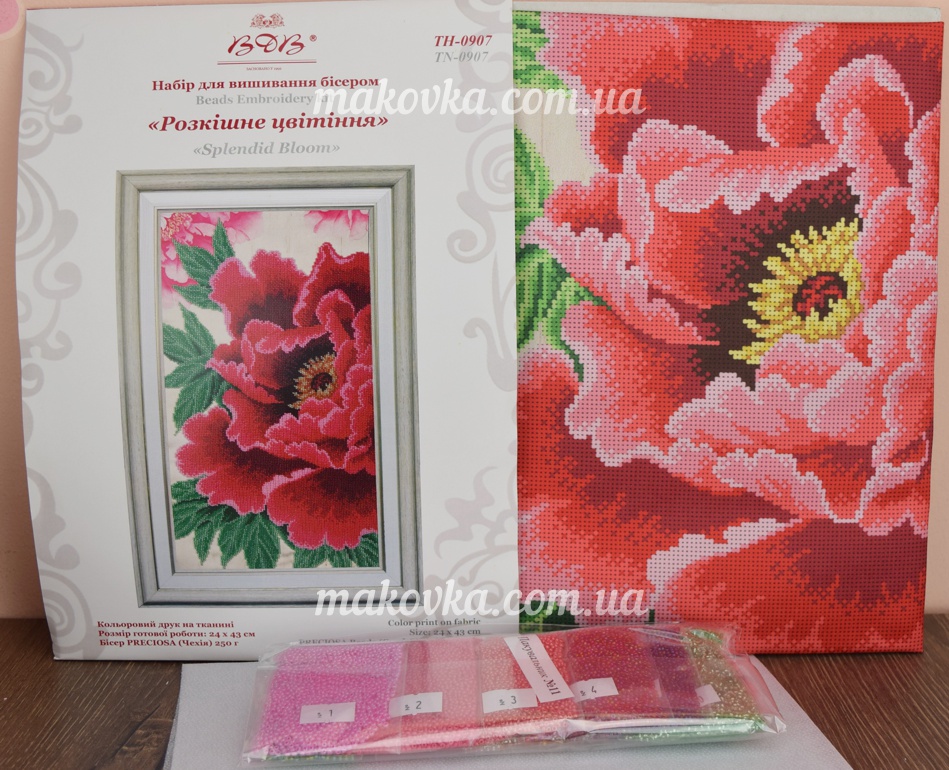 Набор для вышивания с чешским бисером Роскошное цветение ТН-0907 ВДВ