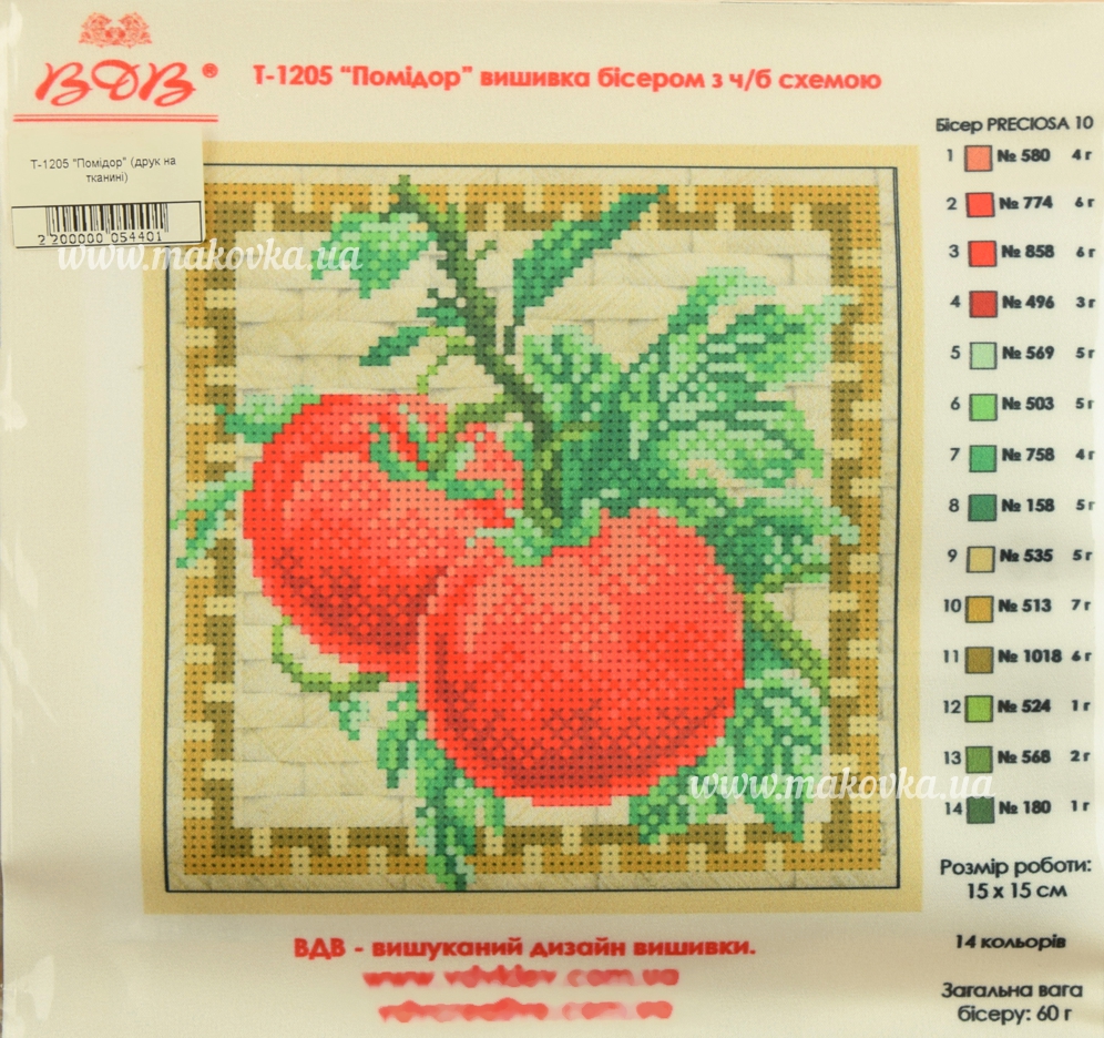 Схема (рисунок) на ткани Помидор Т-1205 ВДВ