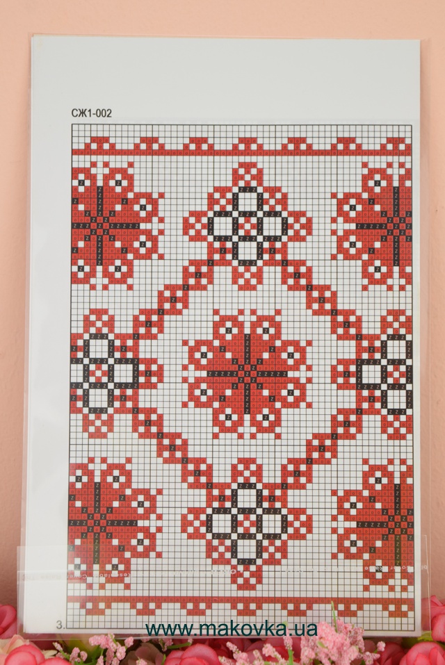 Схема бумажная Сорочка женская СЖ1-002 красно-черный орнамент, размер 42-56, ВДВ
