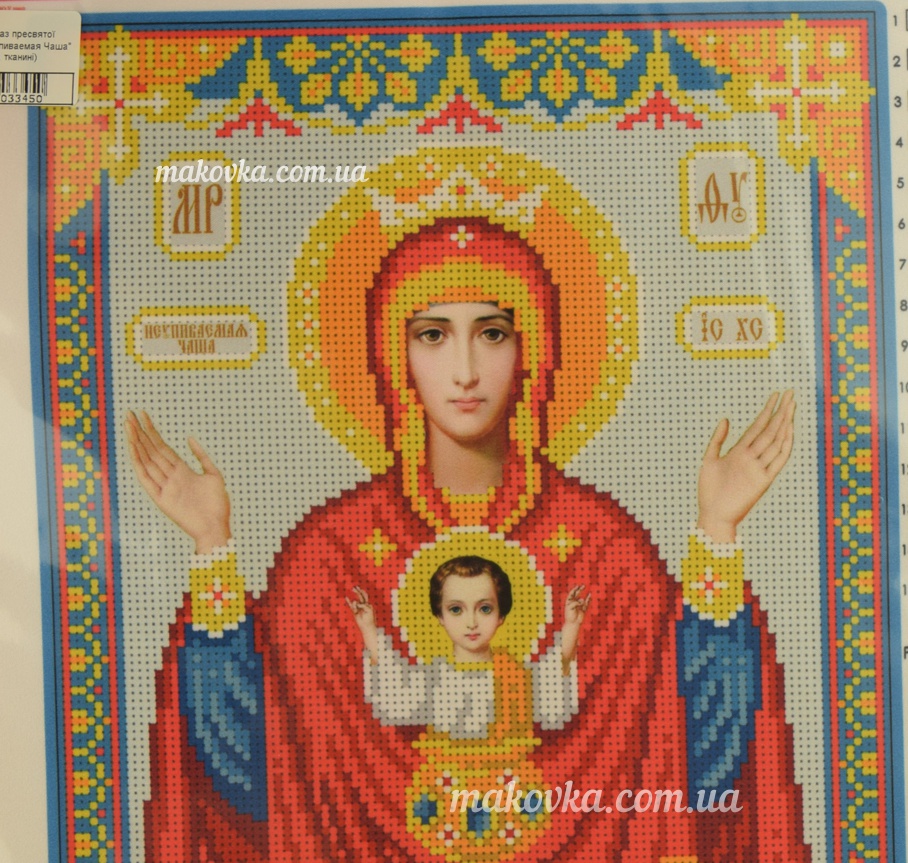 Схема (рисунок) на ткани Т-0566 Богородица Неупиваемая чаша,  ВДВ